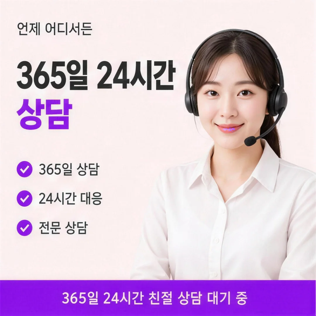 상품권카드깡 업체